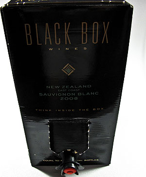 blackbox